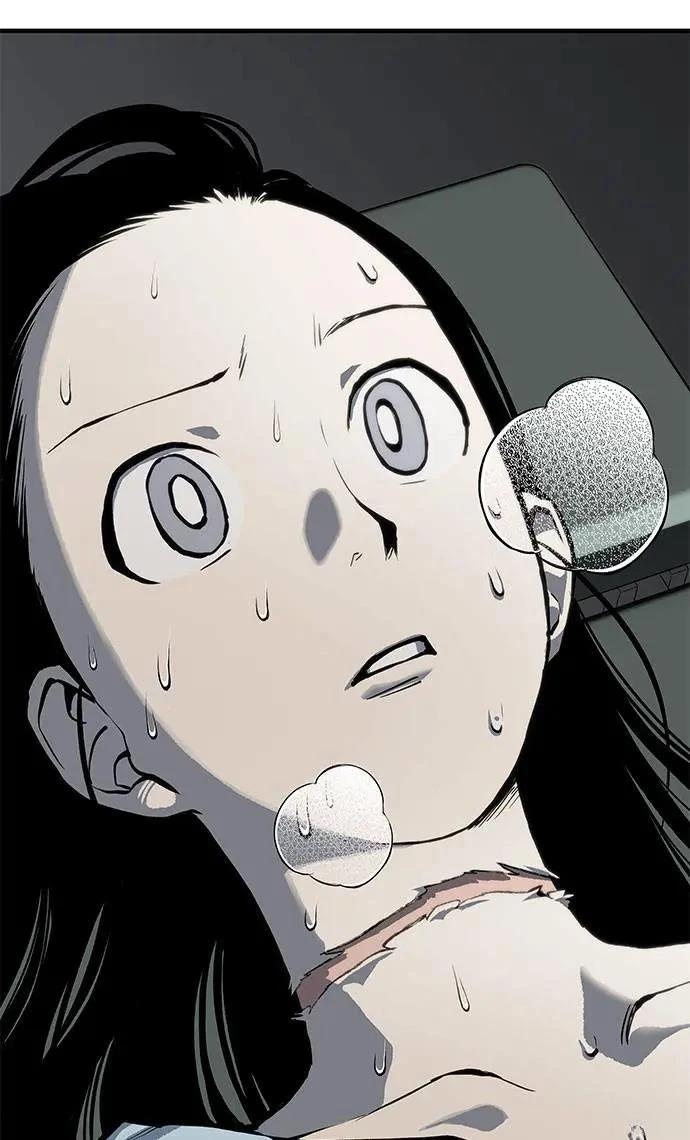 第77话2