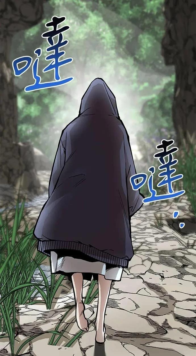 第77话37