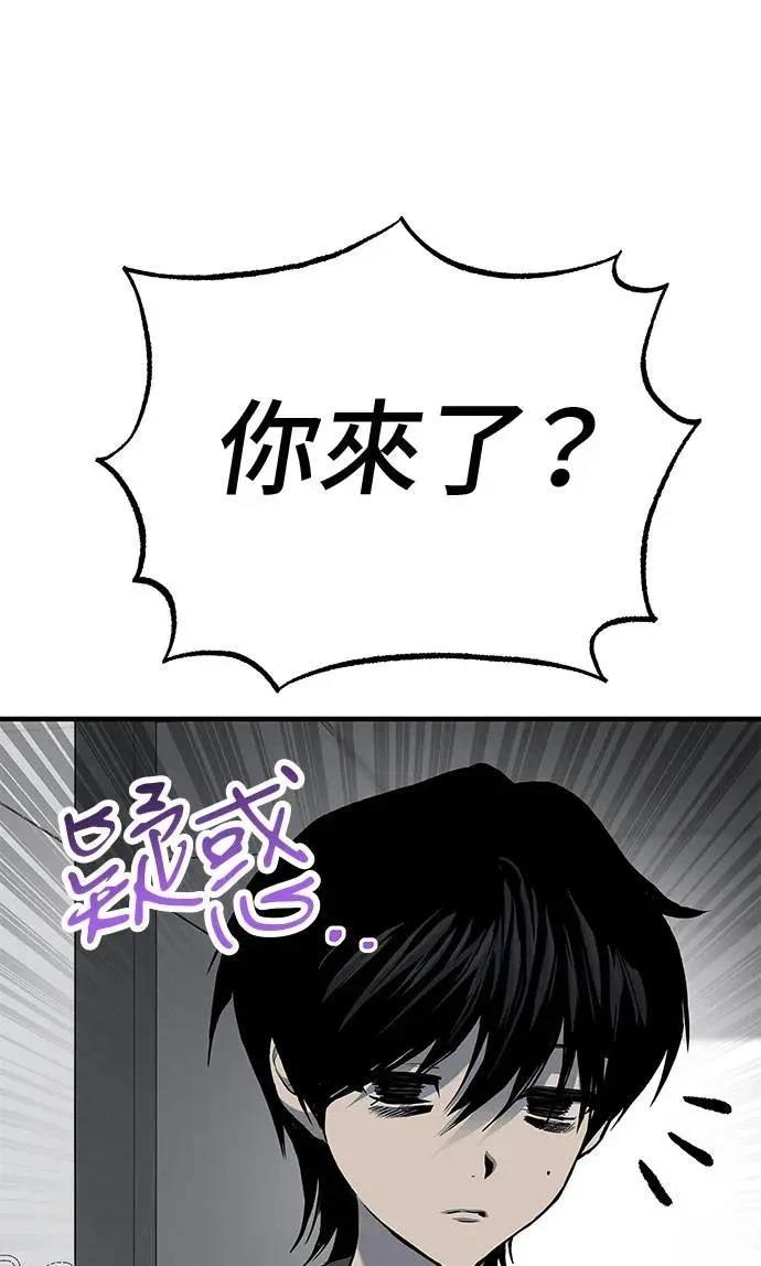第77话42