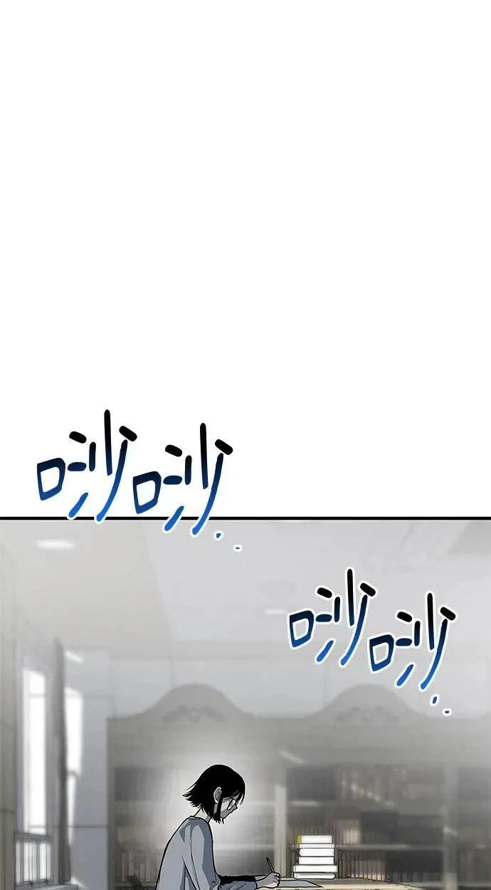 第77话58