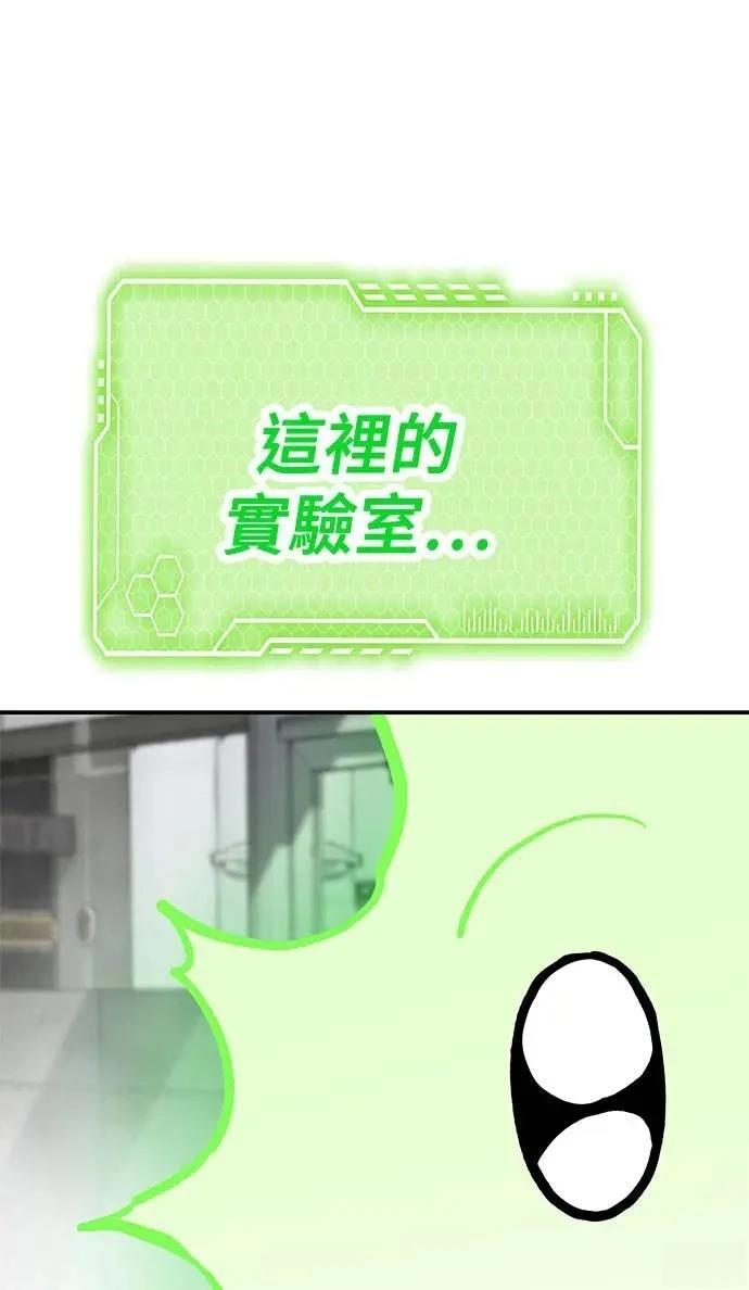 第81话0