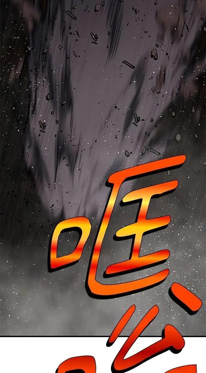 第81话103