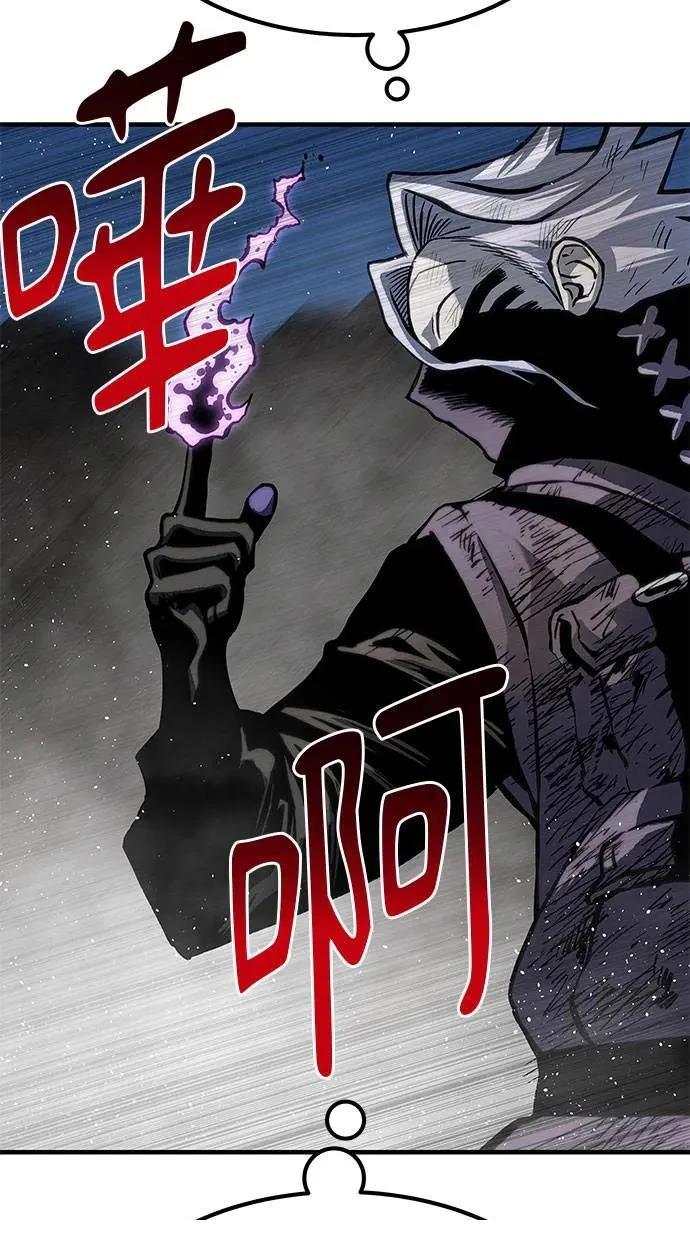 第81话107