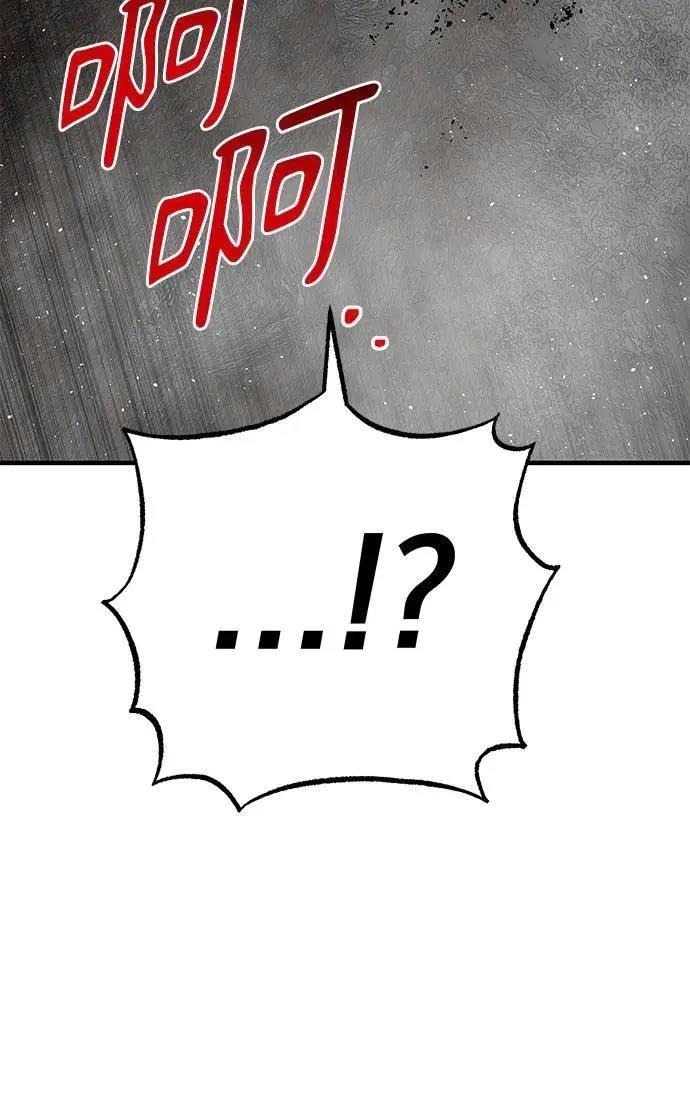 第81话117