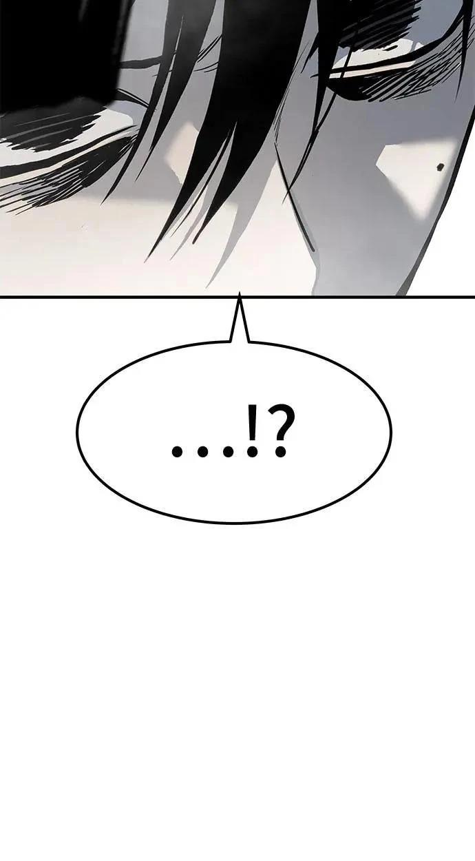 第81话122