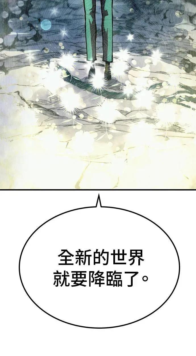 第81话127