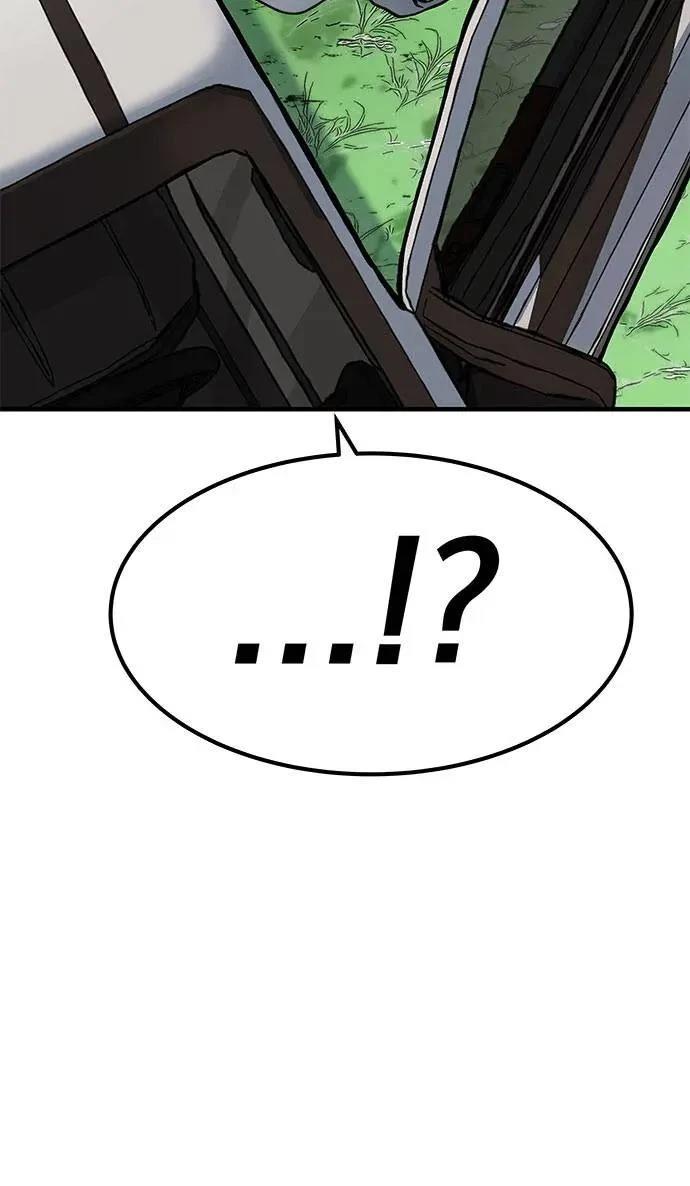 第81话133
