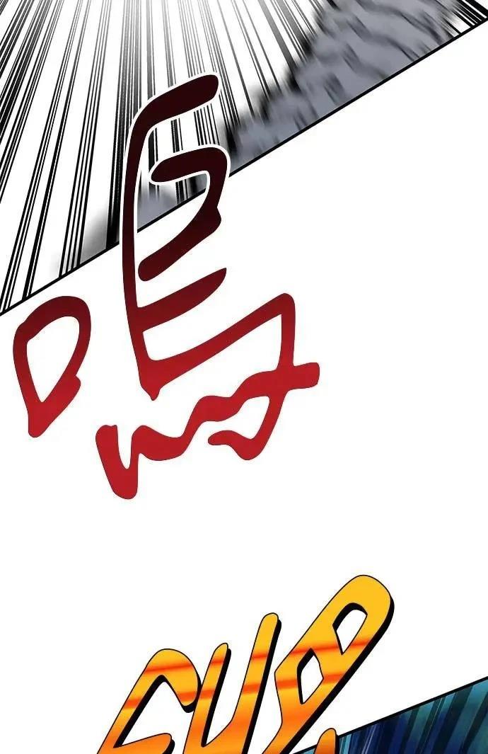 第81话75