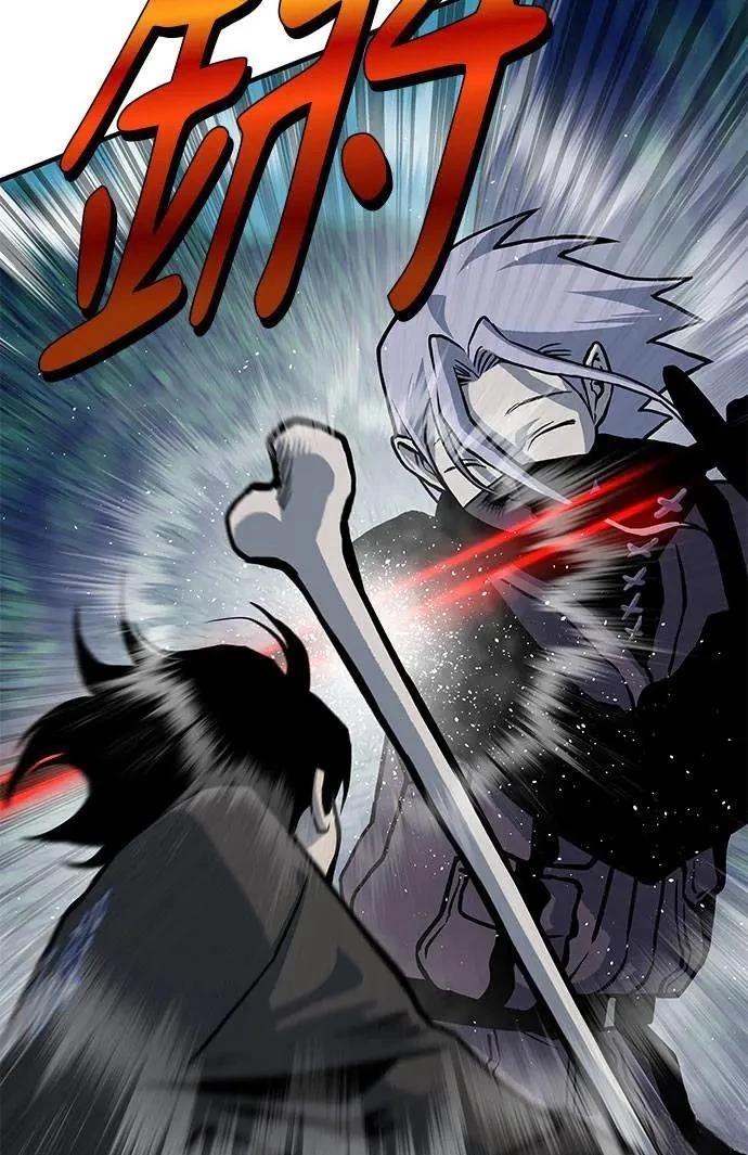第81话76