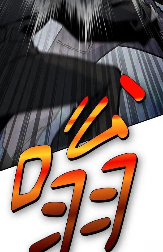 第81话77