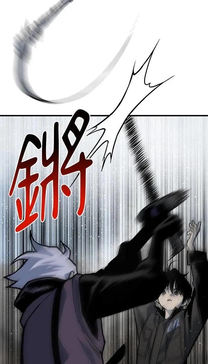 第81话82