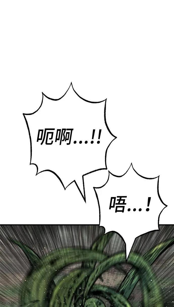 第89话0