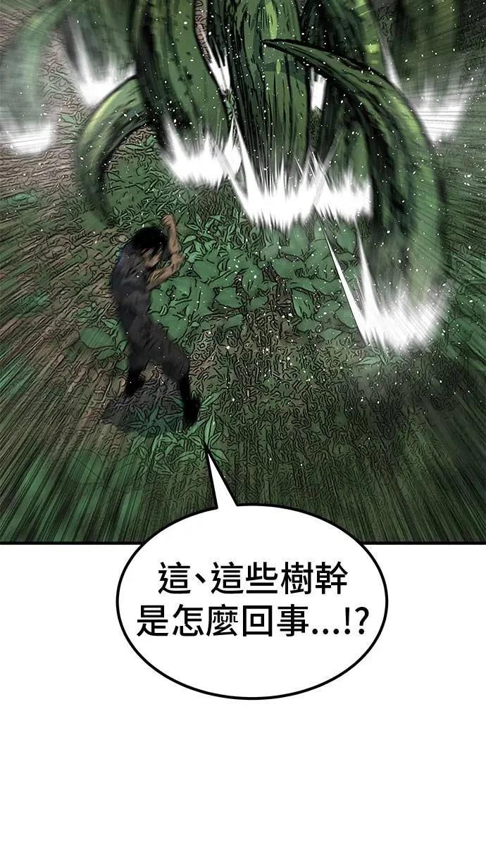 第89话1