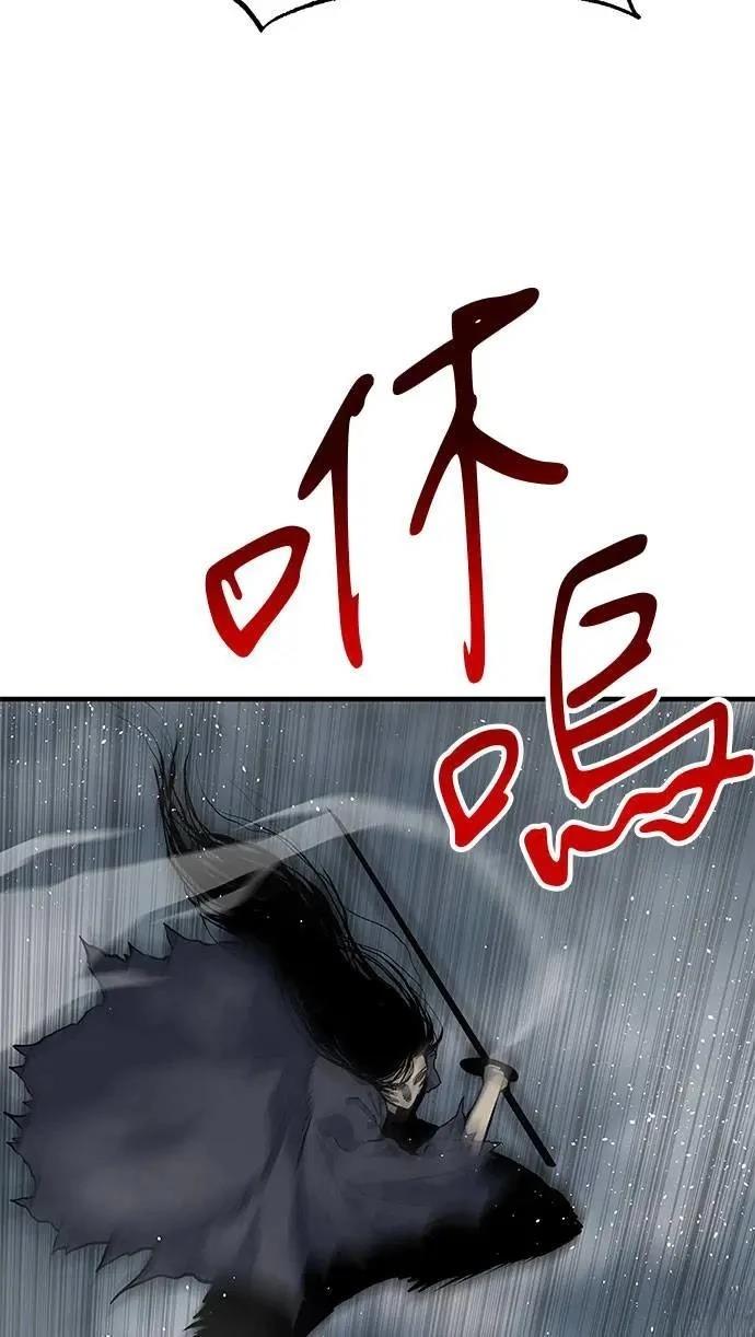第89话112