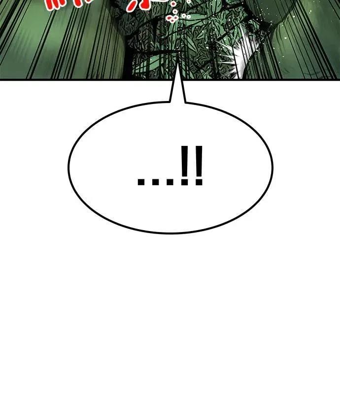 第89话12