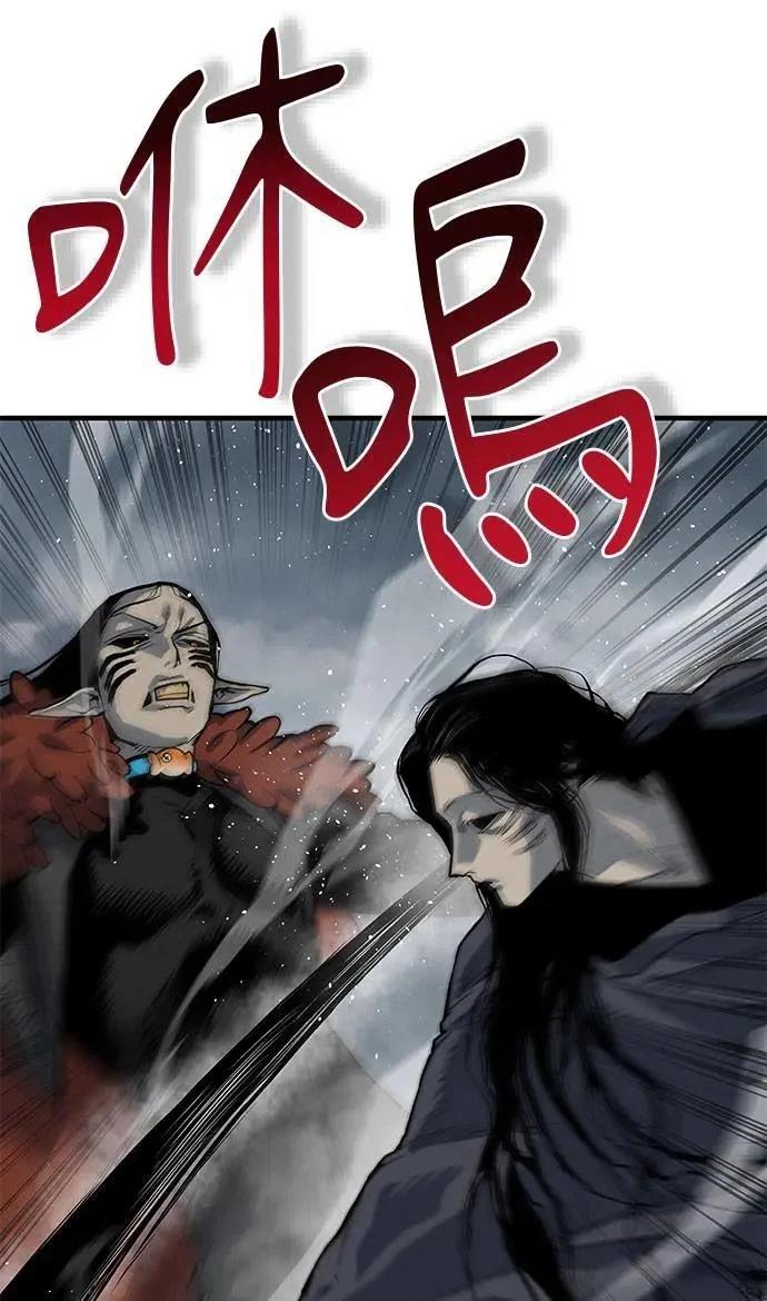 第89话120