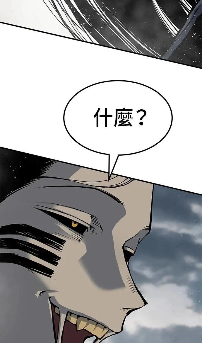 第89话128
