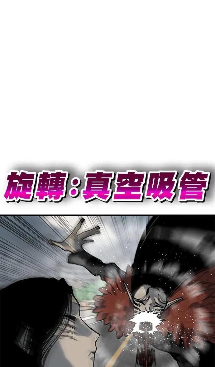 第89话132