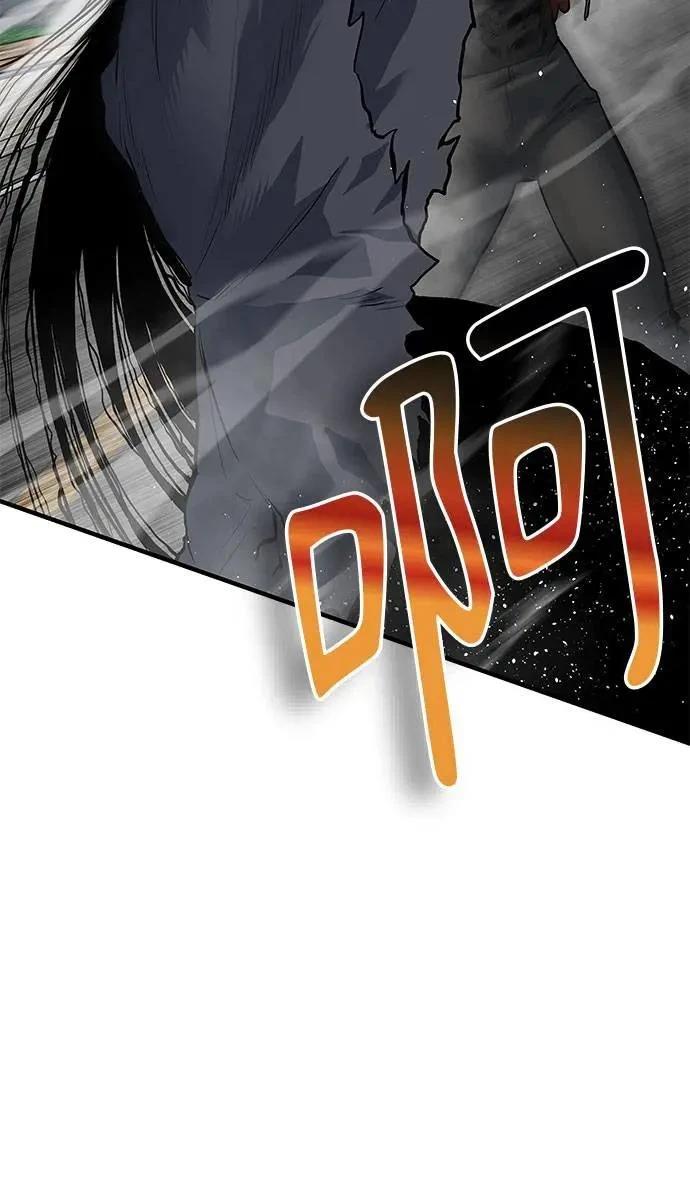 第89话139