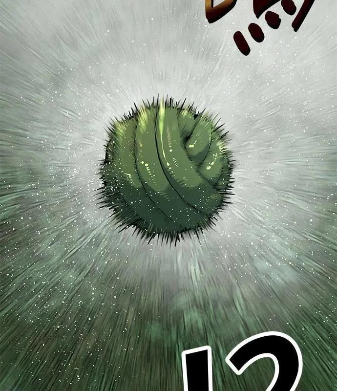 第89话21