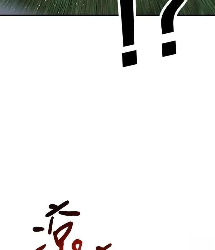 第89话22