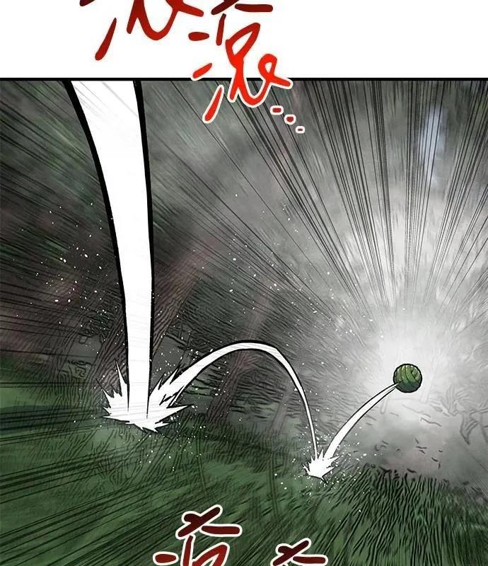 第89话23