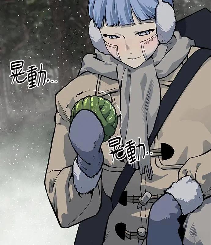 第89话28