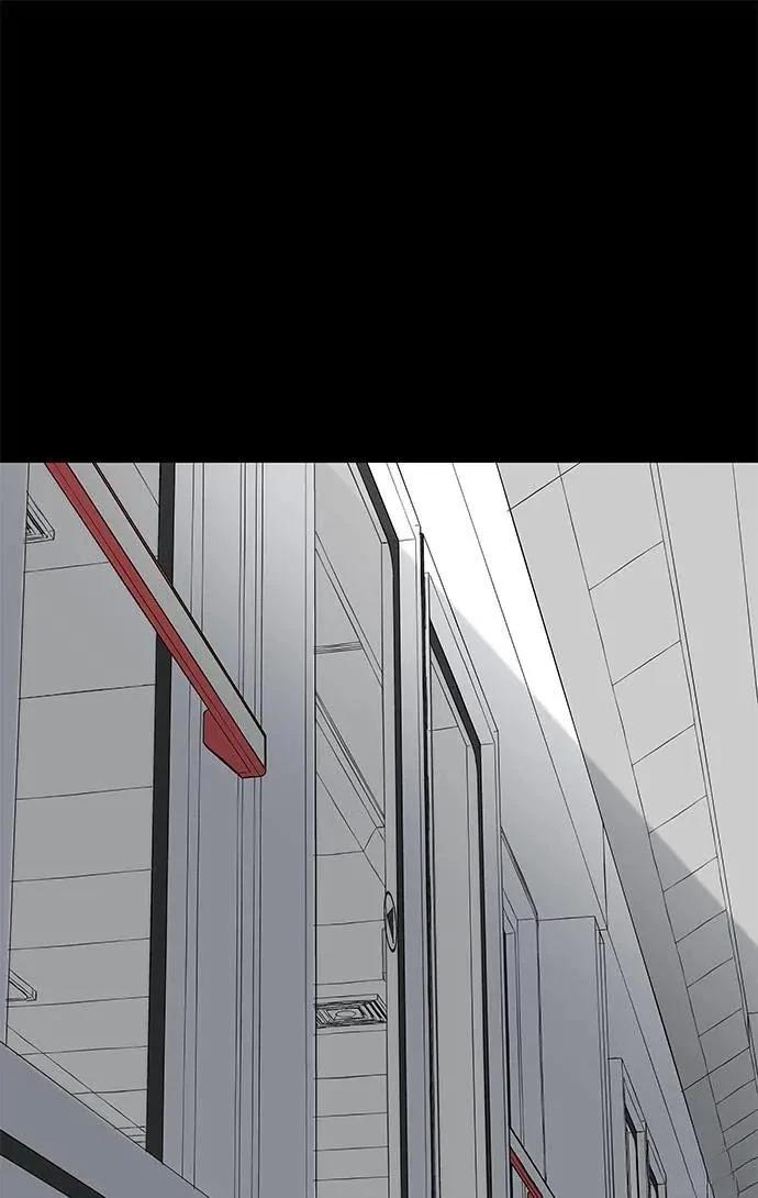 第89话40