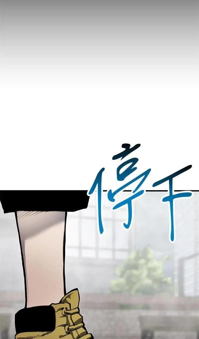 第90话126
