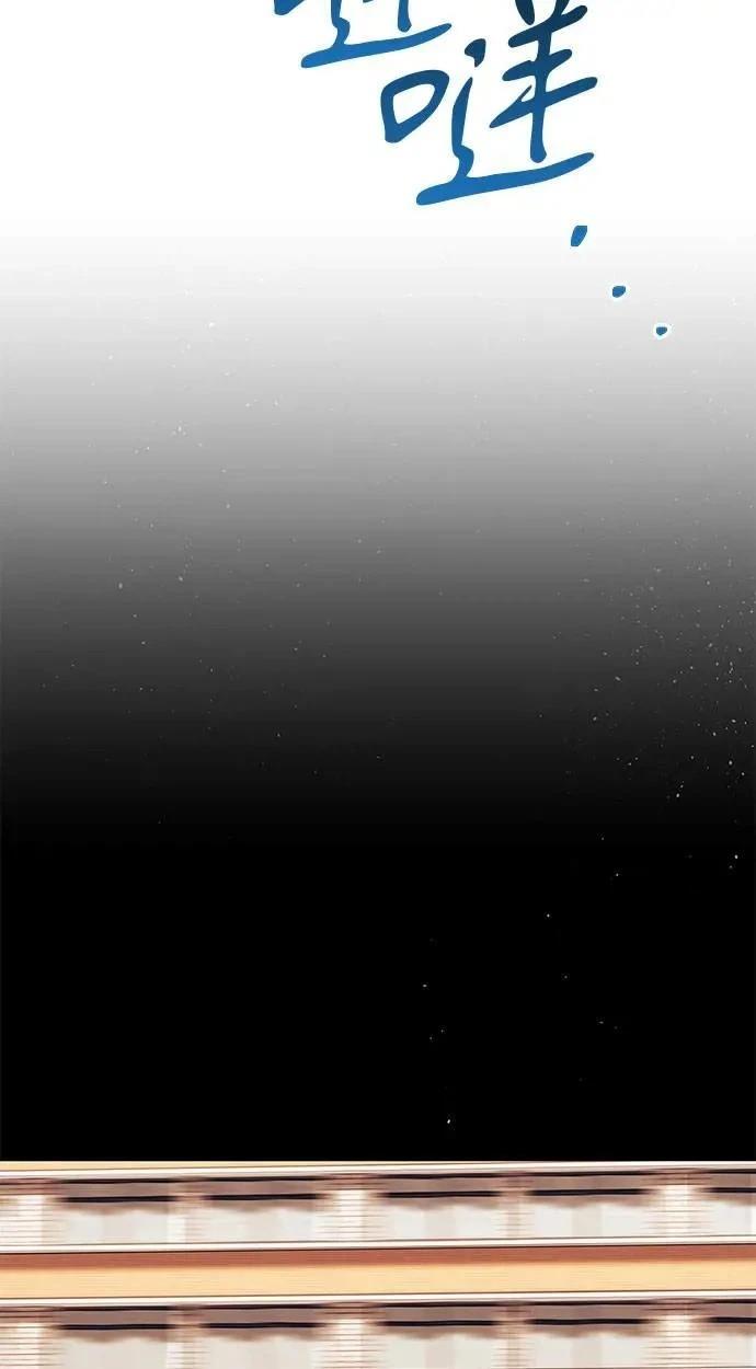 第90话133