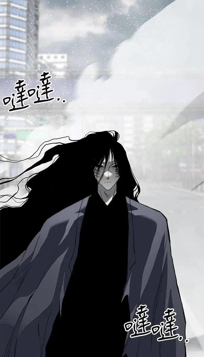 第90话142
