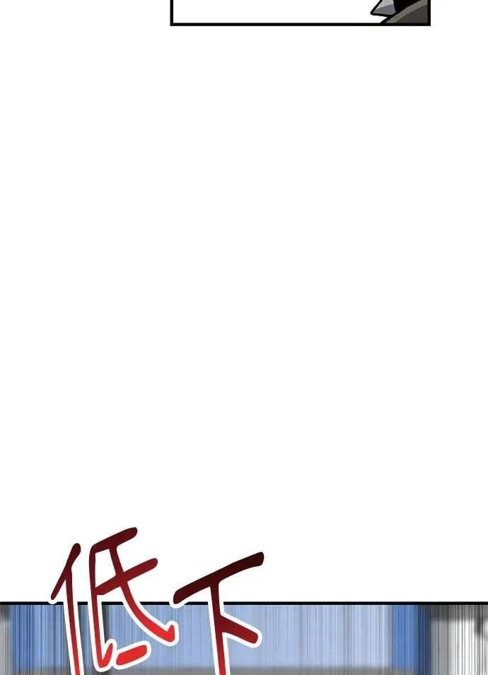 第90话157