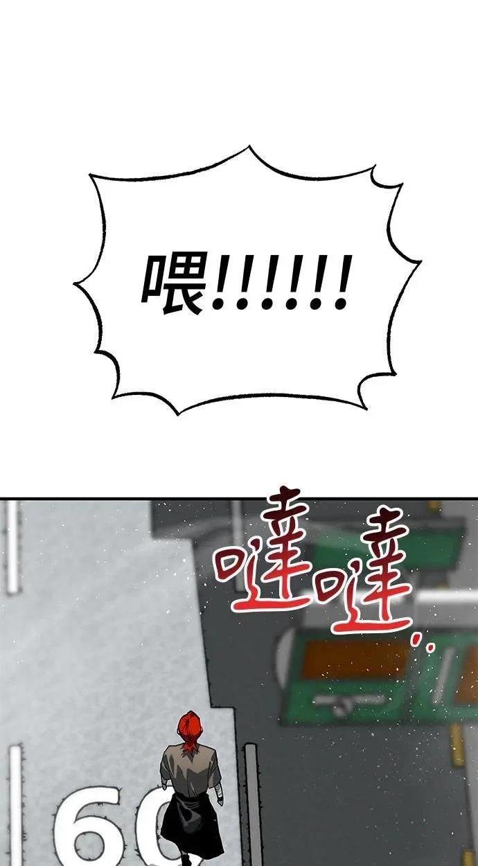 第90话160