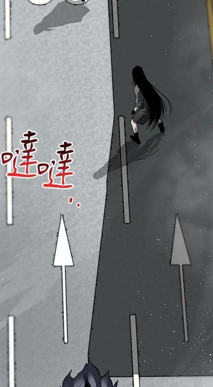 第90话161