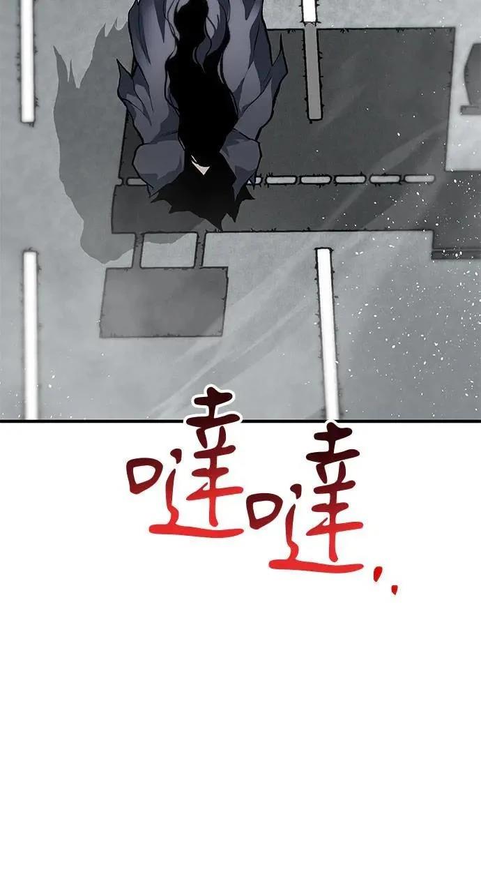 第90话162