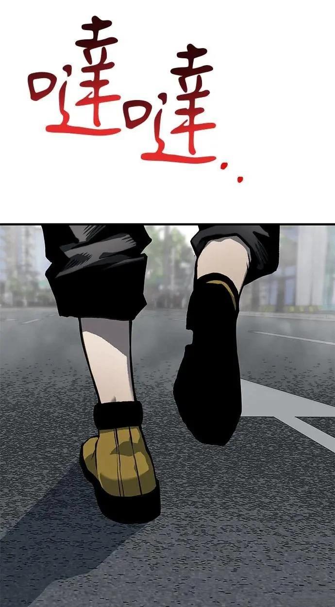 第90话163