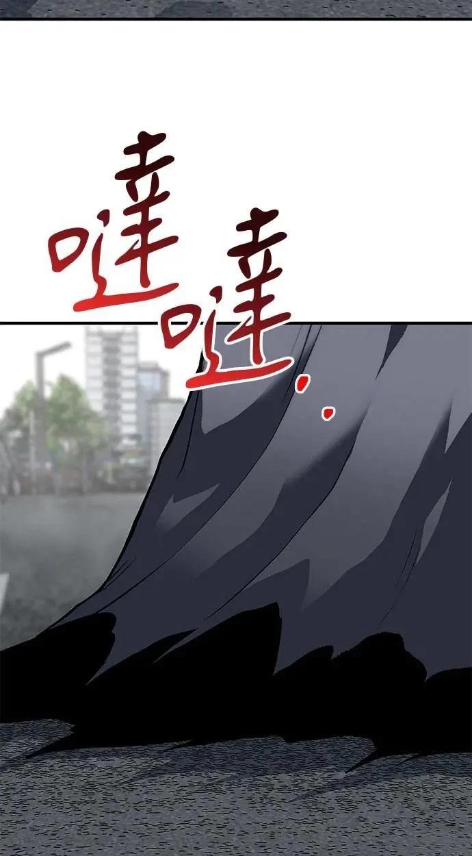 第90话164