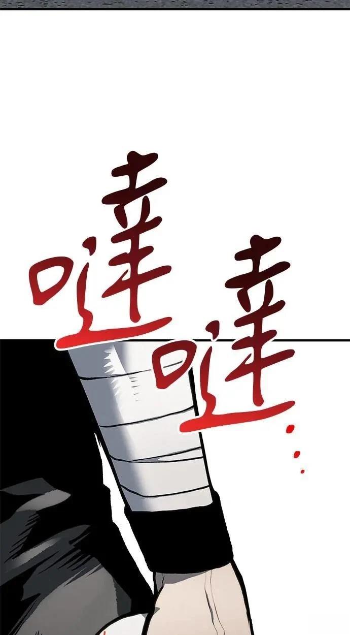 第90话165