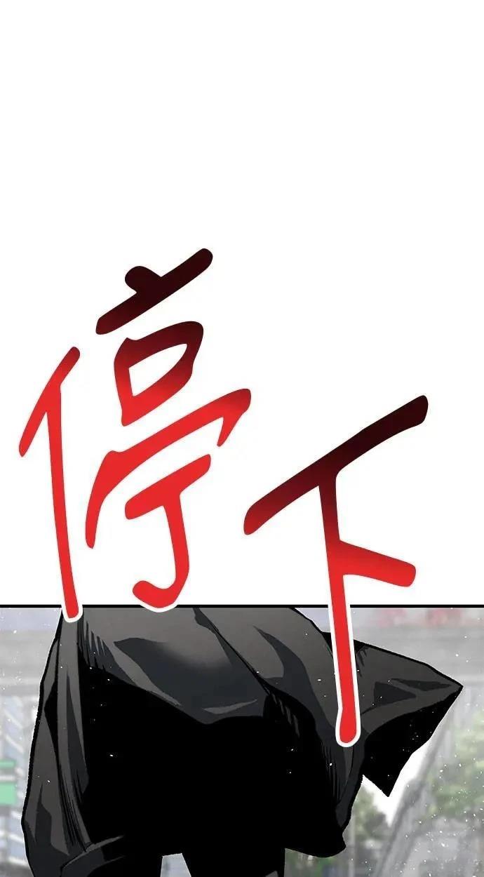 第90话168