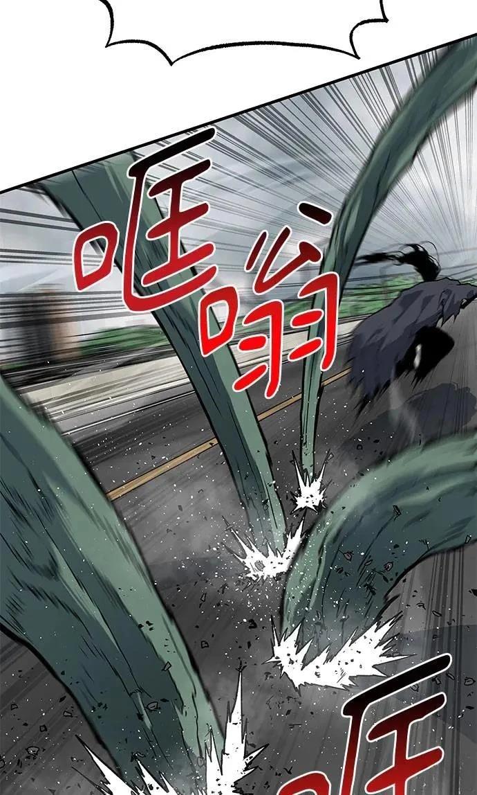 第90话38