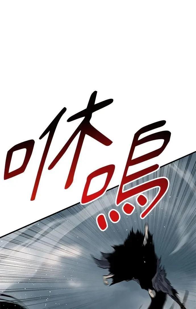 第90话50