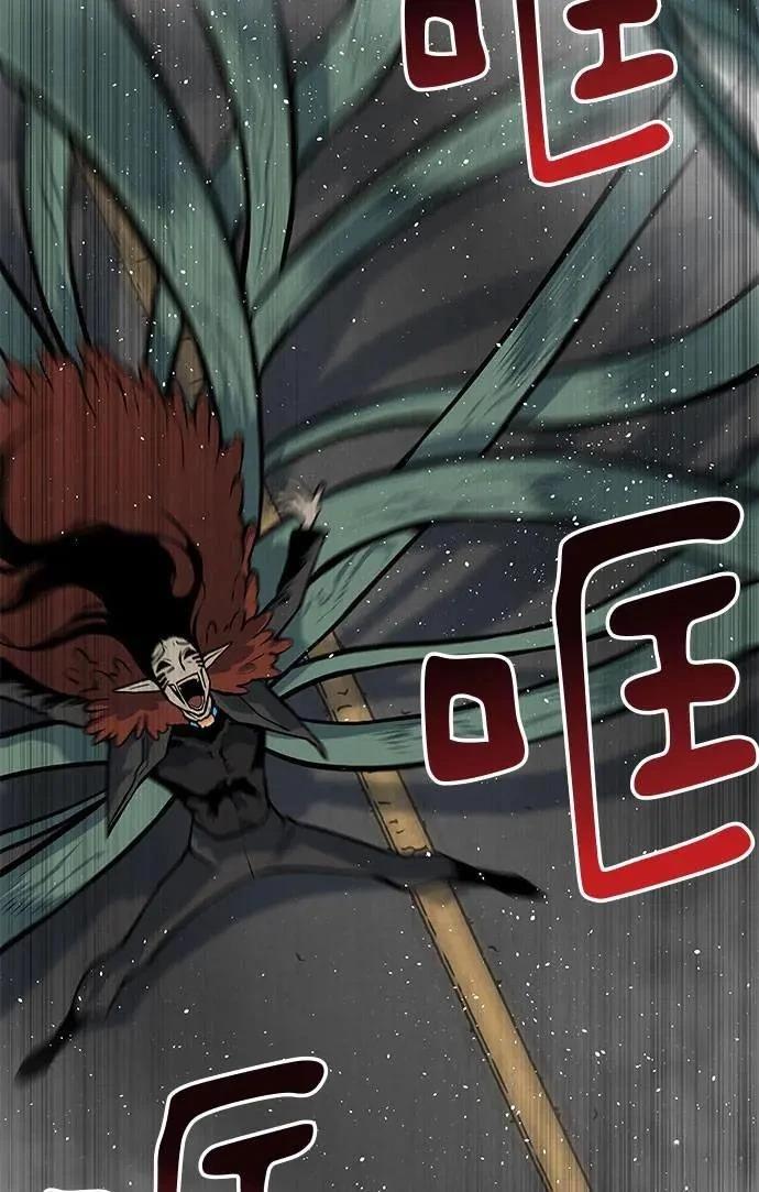 第90话56