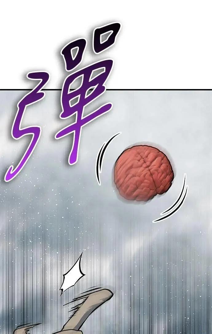 第90话58