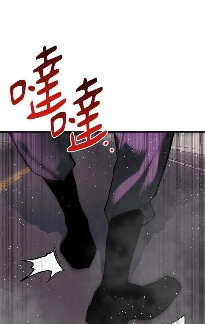 第90话67