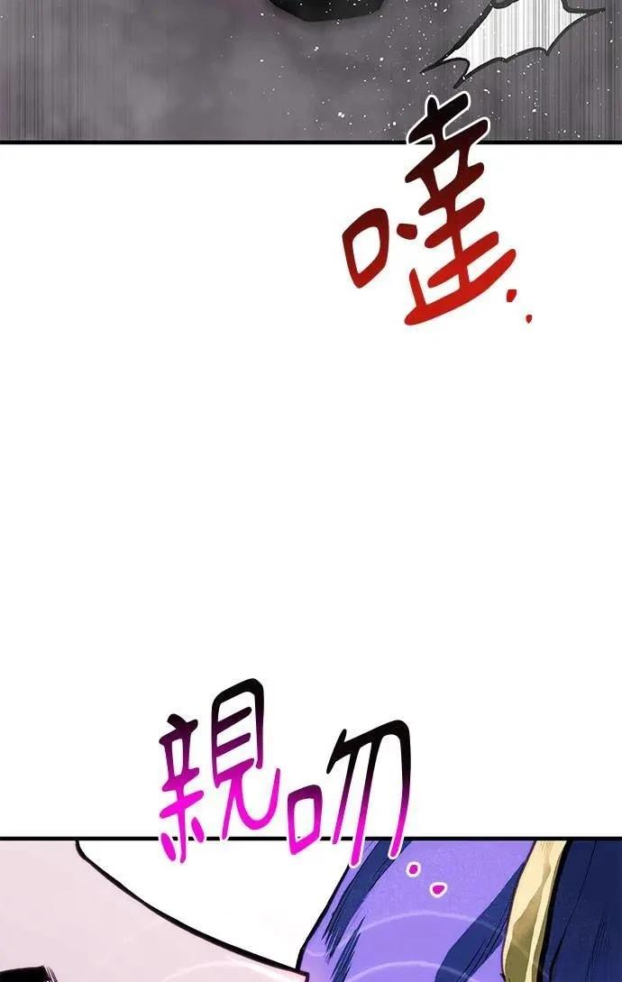 第90话68