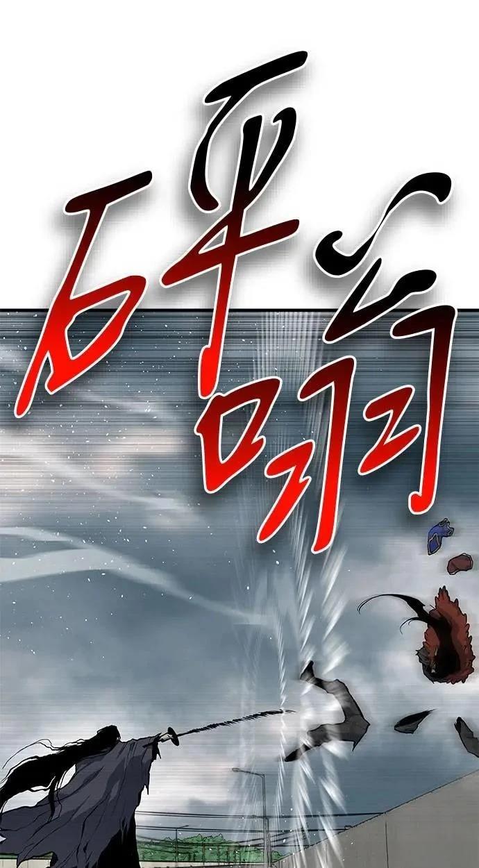 第90话90