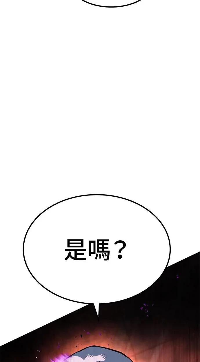 第92话1