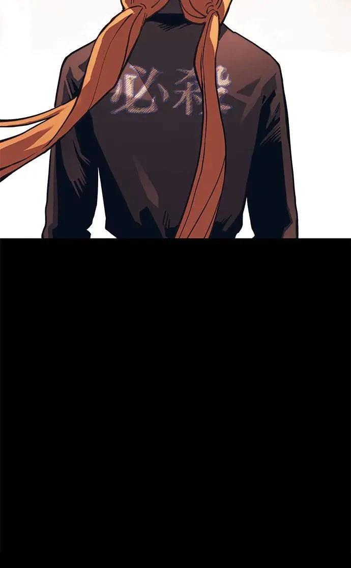 第92话104