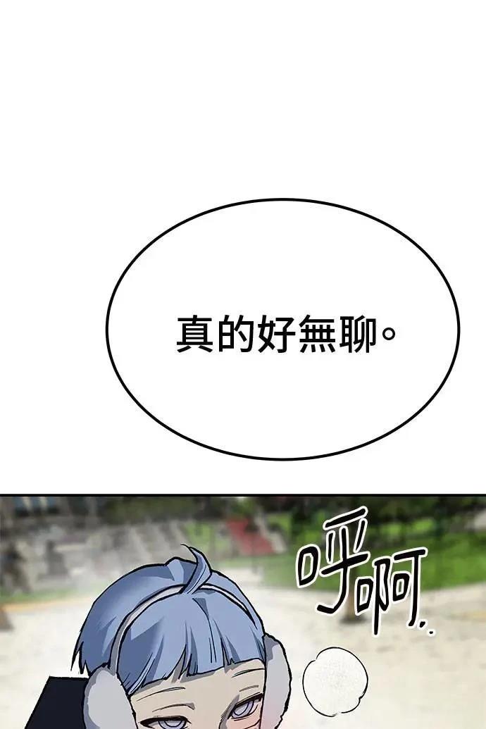 第92话122