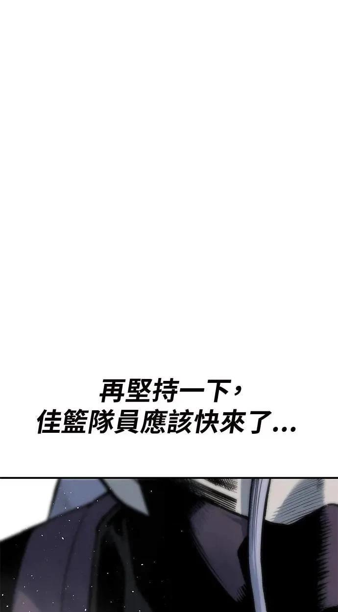 第92话138